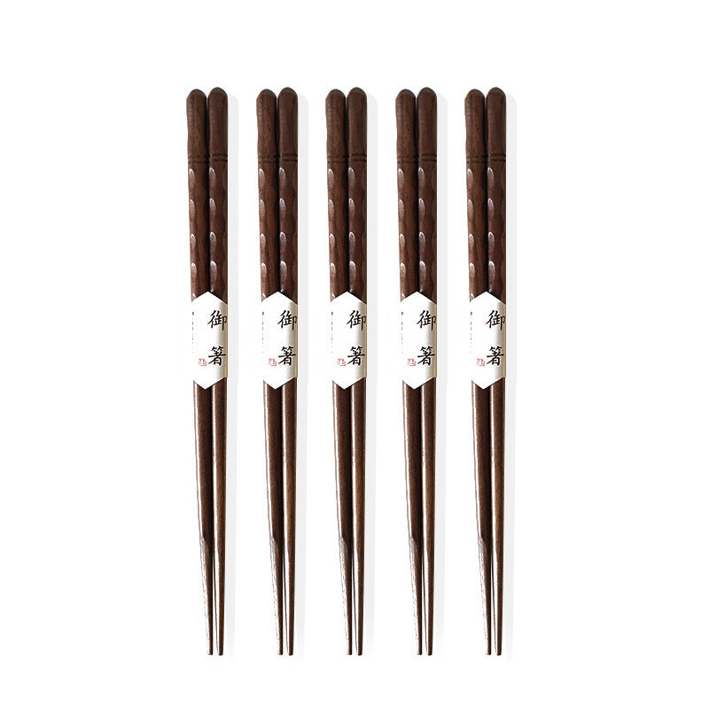 5pairs 禹 (Yu) - Cutlery Chopsticks